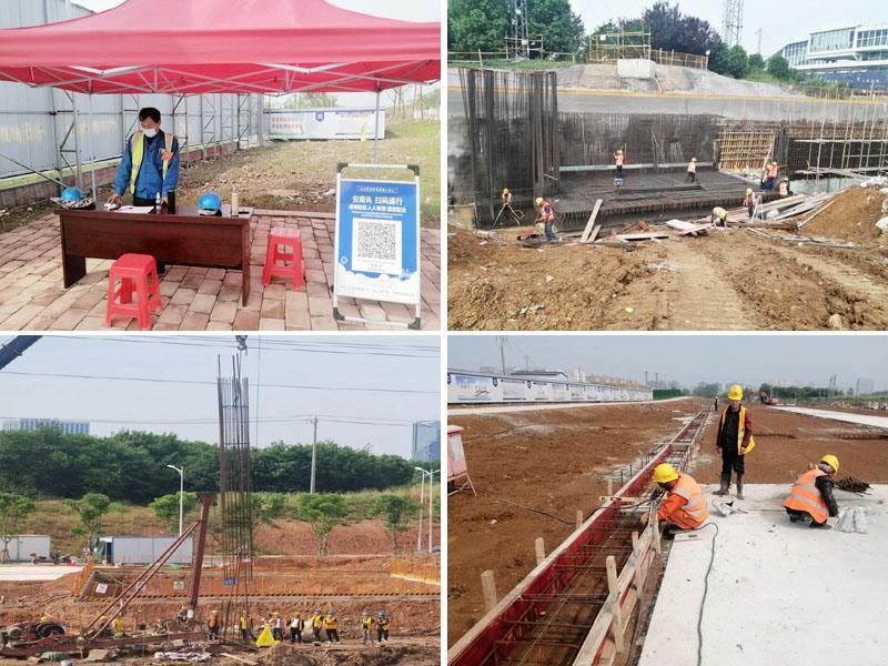 施工現(xiàn)場2#.jpg
